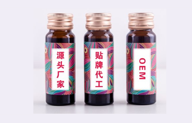 如何正確選擇酵素代工廠家，正規(guī)的廠家都具備什么？