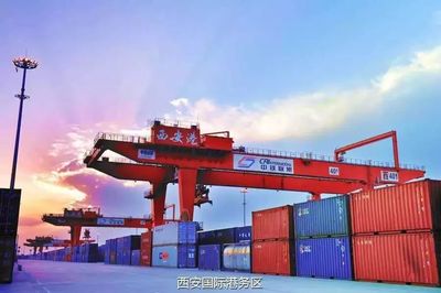 西安 改革開放的磅礴力量驅動貿易新篇章