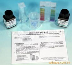 北京新力天地環(huán)境技術(shù)水質(zhì)分析儀產(chǎn)品貿(mào)易指南